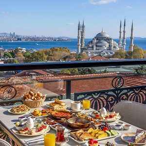 Rast Hotel Sultanahmet